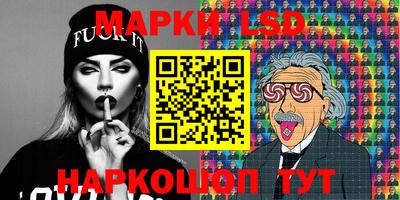 ALPHA PVP Бугуруслан