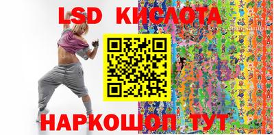 шишки Бузулук