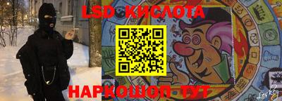 ALPHA PVP Бугуруслан