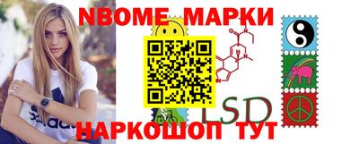 ALPHA PVP Бугуруслан