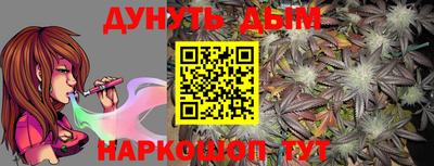 ALPHA PVP Бугуруслан