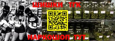 ALPHA PVP Бугуруслан
