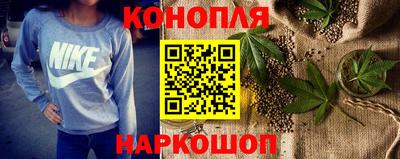 шишки Бузулук