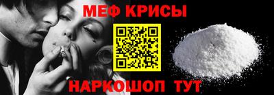 шишки Будённовск